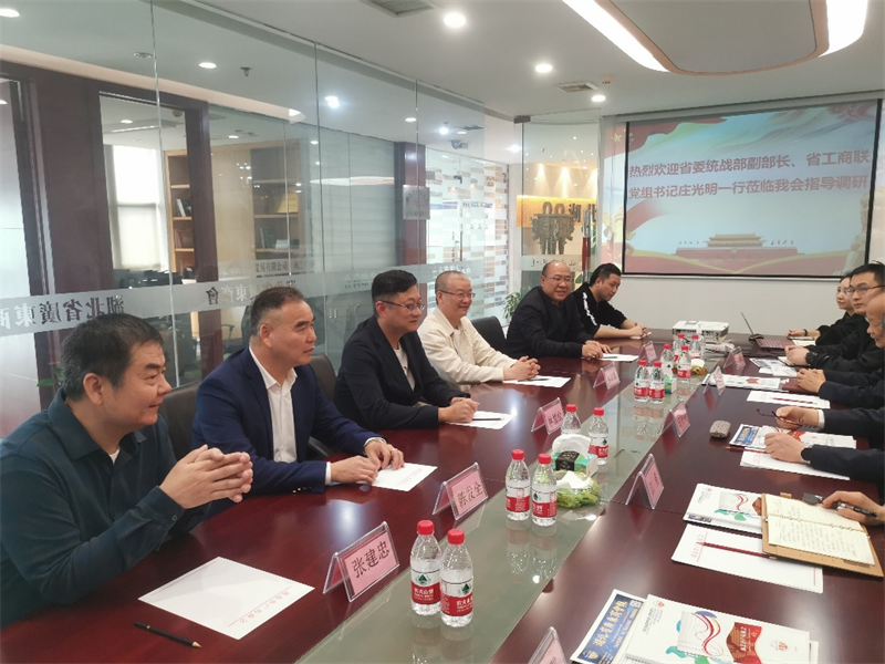 093249505.png 图片4.png